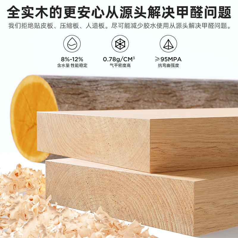 Estante de pared de madera maciza, reemplazo de la mesita de noche del dormitorio, estante decorativo colgante de pared, soporte de exhibición, sentido avanzado