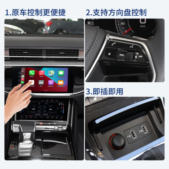 Cross-border hot sale original car wired to wireless carplay box dual channel Android auto ai box