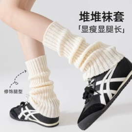 运动休闲棉袜;船袜、隐形袜;堆堆袜