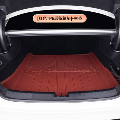 trunk mat, 24-26 models, Trunk Mat - redtpe-trunk-mat-main-mat-xiaomi-su7