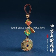 �ŷ���ʮ����Ф��܇耳׿ے���иߙn�������i�ķ���ؔ耳ג��Ů