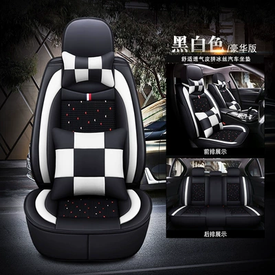 Set Internet Celebrity Goddess Style Special — Universal seat cover - deluxe-edition-black-and-white-a-complete-set-of-five-seats
