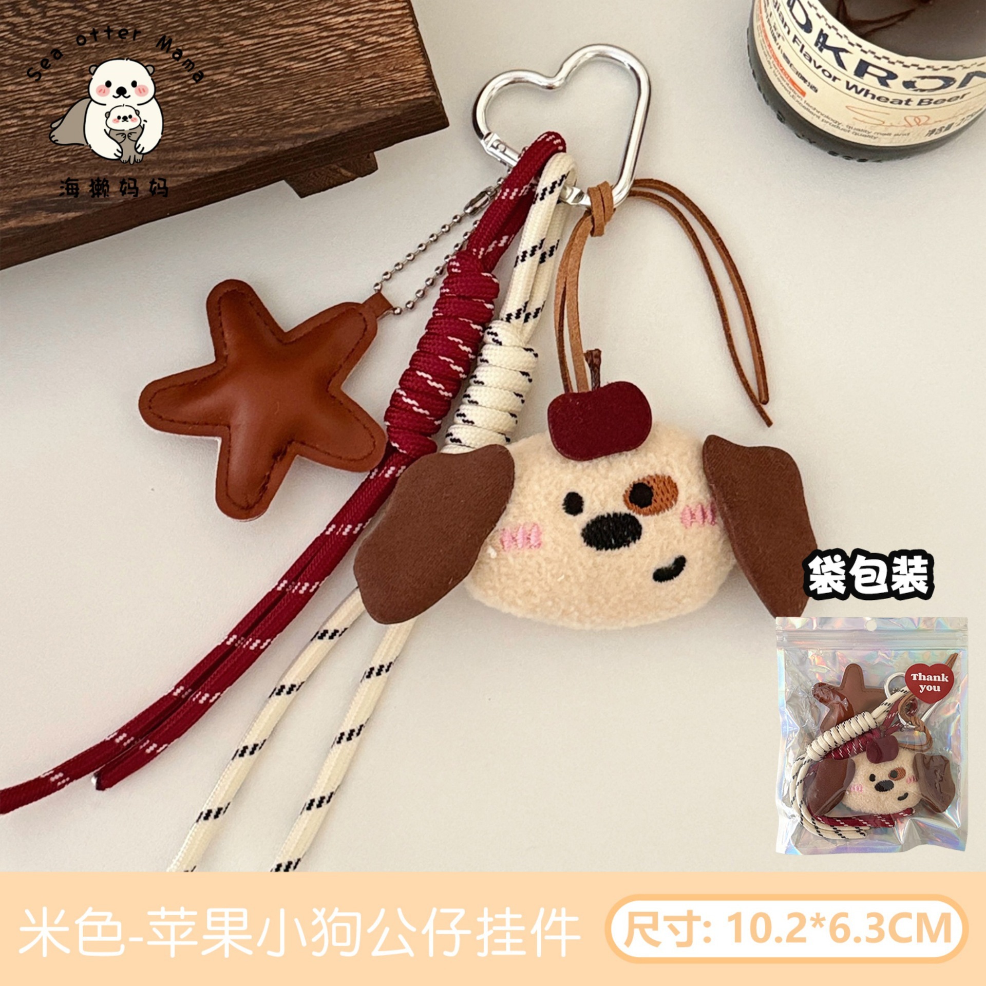 創意ins風編みカラーロープストラップの少女百合は色のカップルのリュックサックのペンダントの卸売りにぶつかります。