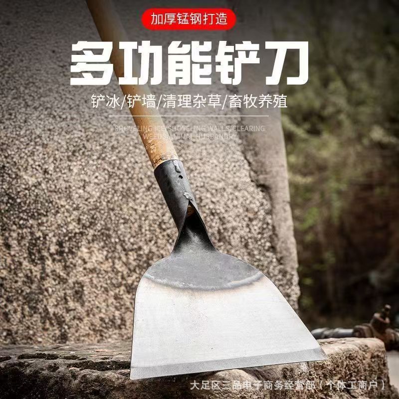粪铲锰钢锯片除雪铲子锋利家用养殖铲农用畜牧清粪铲土建筑清洁铲
