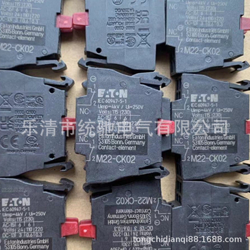 EATON伊顿穆勒 按钮和指示灯M22-CK02 M22-CK02Q