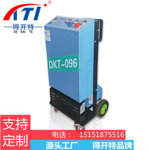 ���䄩��ע�C ���ՙC�h�����{