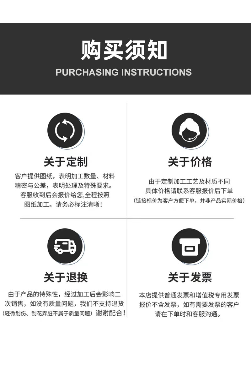 Suitable for Ducati MTS950 self-swimming 400/800/1100 motorcycle chip key embryo/handle
