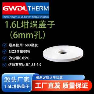 �ۉK�t����1.6L�߼�ʯӢ����w6mm�� �͸ߜجF؛����