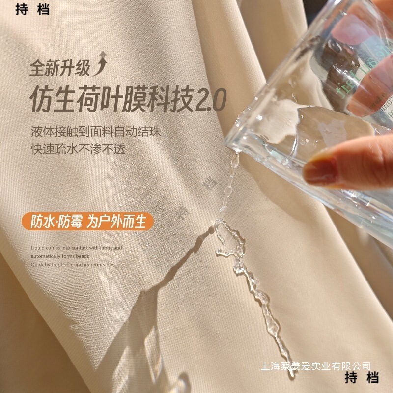 Outdoor Gazebo Waterproof Gauze Curtain, Light-Transmitting but Not See-Through, Window Screen for Sun Protection, Outdoor Grape Trellis Garden Screen, Wind-Resistant Outdoor Gazebo Waterproof Gauze Curtain, Light-Transmitting but Not See-Through, Window Screen for Sun Protection, Outdoor Grape Trellis Garden Screen, Wind-Resistant