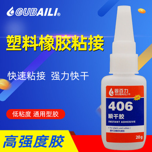 �̰���406�zˮ�������ճ���ό������z���������F�๦���z��ճ��
