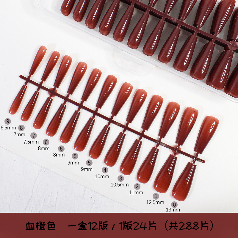 Nuevo 288 unidades en caja de esmalte de uñas tabletas hielo transparente Ballet uñas falsas uñas tabletas pasta completa productos terminados al por mayor