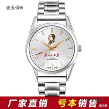 ��̫���Ϻ��ʯ�Ʒ�ˮ�ֱ���ʿ����������Ͱ��L݅���նY�����