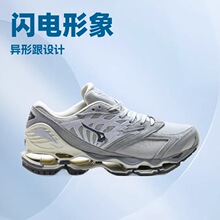 �羳�׽�� Mizuna Wave Prophecy Ls ����ٴ��ܲ�Ь ��ͬ��