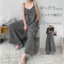 韩国日本乐天外贸亚马逊ebay条纹背带裤宽松大码连体吊带裤