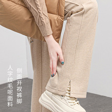 人字纹直筒阔腿裤女秋冬2025新款高腰窄版显瘦垂感休闲百搭毛呢裤