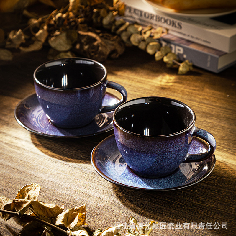Transfronterizos Lucang comercio exterior cerámica vajilla Europa y América famosos LZ horno esmalte taza de té taza de agua taza de café