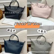 法国龙镶新款饺子包牛皮手提包单肩斜挎包大容量手拎包时尚托特包