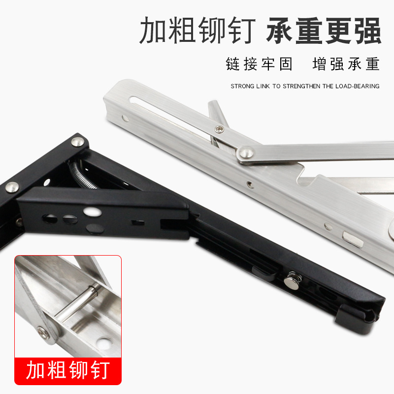 Triángulo de acero inoxidable plegable partición Billy soporte de tres veces soporte de resorte de ángulo recto laminado móvil gabinete de almacenamiento de rack