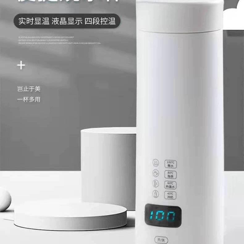 Электрическая нагревательная чашка маленькая портативная чашка с электрическим подогревом для воды с сохранением тепла встроенный чайник мини-автоматический горшок для здоровья