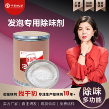 AC�l�݄����������ðl��eva��������ζ��EVAЬ�İl�݌��ó�ζ��