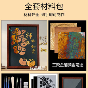 �·��z���������ϰ��𲭮��b���ӡ�ֹ��ۇ����}��܊��