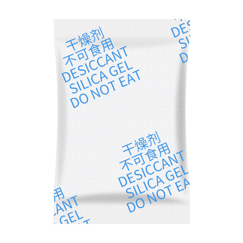 小さな包装乾燥剤カメラ電子部品除湿1グラムg食品用月餅乾燥果防湿剤メーカー|undefined