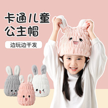 ��ͯ�ɰlñaӺ񳬏���ˮ�ٸ�ԡ�냺���^�lë�팚��ϴ�^���^��