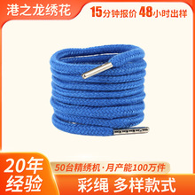 ѝ�K�\��ѝ���K�����K��diy��ɫ�����^�A���K���e�l��ñ���K����