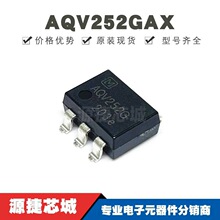 AQV252GAX ��ƬSOP-6 ˿ӡAQV252G �����̬�̵���MOS���оƬ