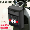 Electric car for car, waterproof storage bag electric battery, capacious bike, phone holder