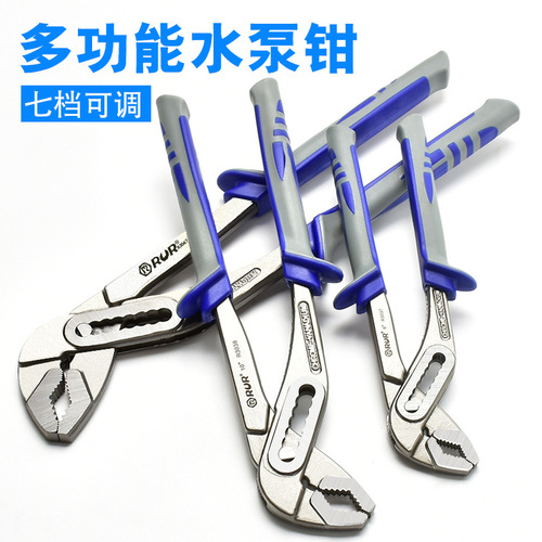 Manufacturer water pump pliers adjustable pipe wrench large opening universal pliers bathroom wrench adjustable wrench plumbing pipe wrench wholesale