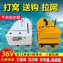 ����ң�ش�������24���͹��Ͷ�ԶͶ�������������һ��ң�ش��¿�