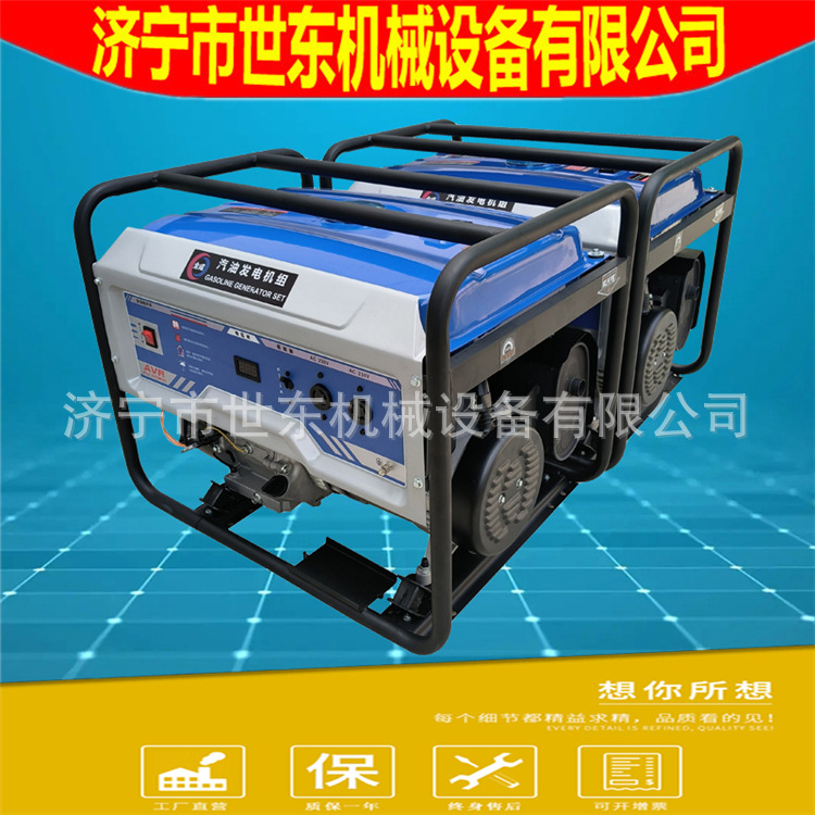 Shidong Small Generator Manufacturer Air-Cooled Diesel Generator Trailer Air Conditioner 3Kw Gasoline Diesel Generator Set