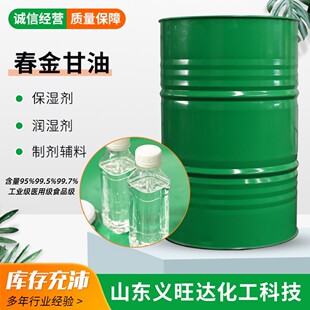 ���ʹ�����N�������e���񄩝�����������ԭ�ϴ��������