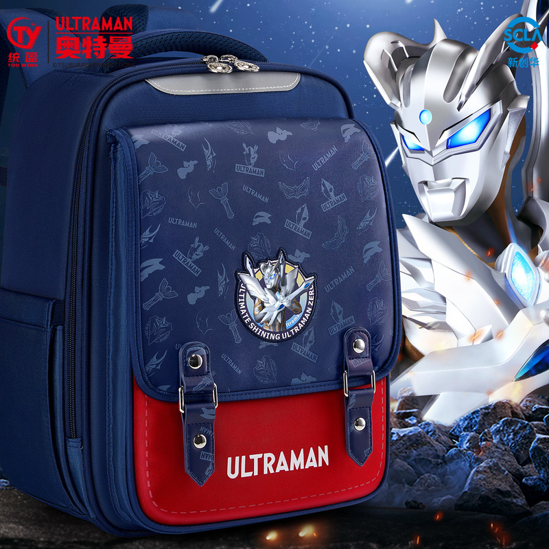 Ultraman Schoolbag for Boys, First Grade, Third Grade, Children, Boys, Weight Reduction, Spine Protection, 2026 New Model, Zero