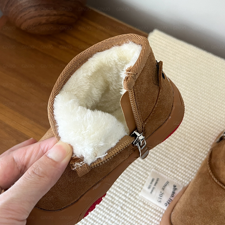 2025_09_15_14_31_12_IMG_2065.j