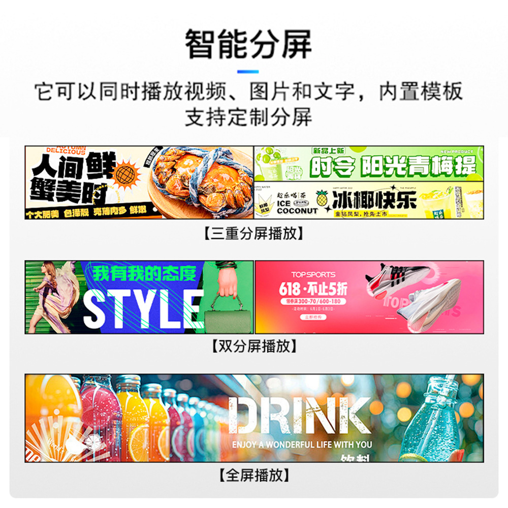 pantalla de publicidad electrónica LED decoración de pantalla de barra de color creativa rodante palabra caminante COB subtítulos artísticos de acero inoxidable