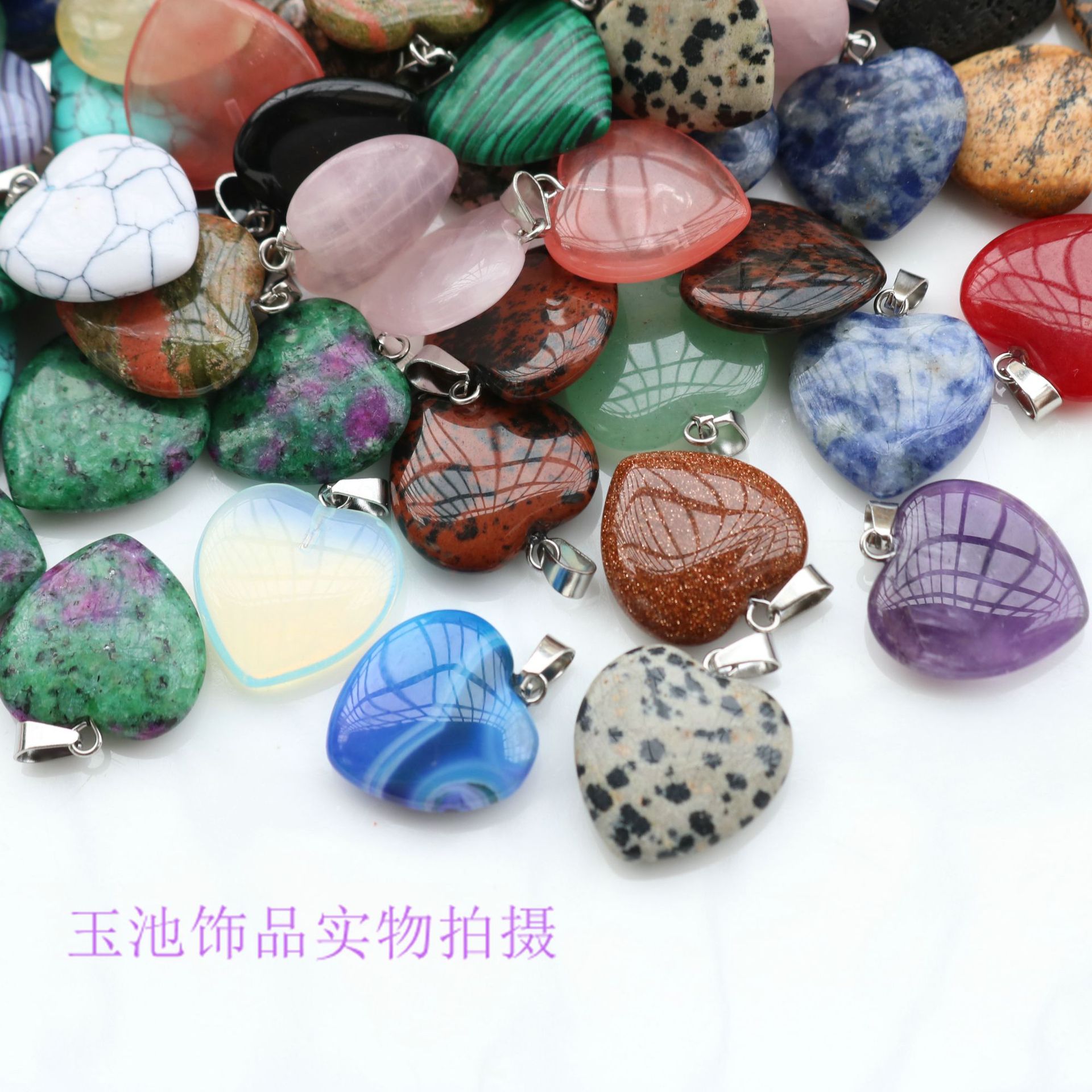 Venta transfronteriza de amor amor amor amoroso colgante verde Dongling pequeño corazón de melocotón colgante orejas accesorios diy