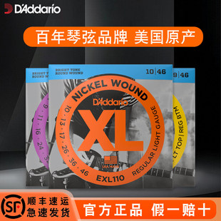 ���a��Ʒ�_�_��W늼��������p�@ϵ��EXL110/EXL120����һ��6��
