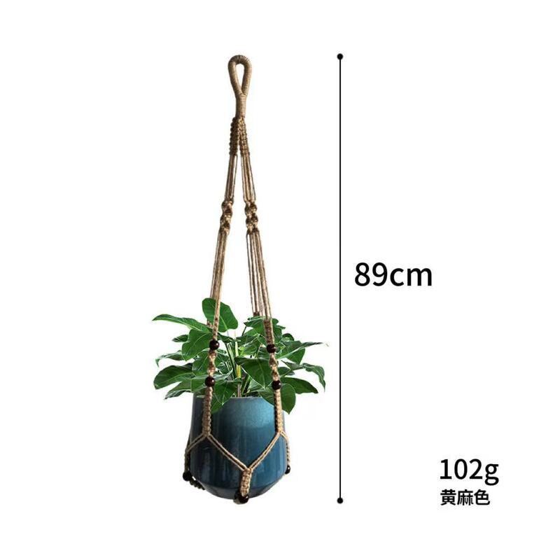 花盆吊篮网兜  DIY创意棉绳花盆悬挂装饰吊绳吊篮 悬挂植物网兜|undefined