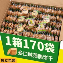 [[̵Sɢbeʳ