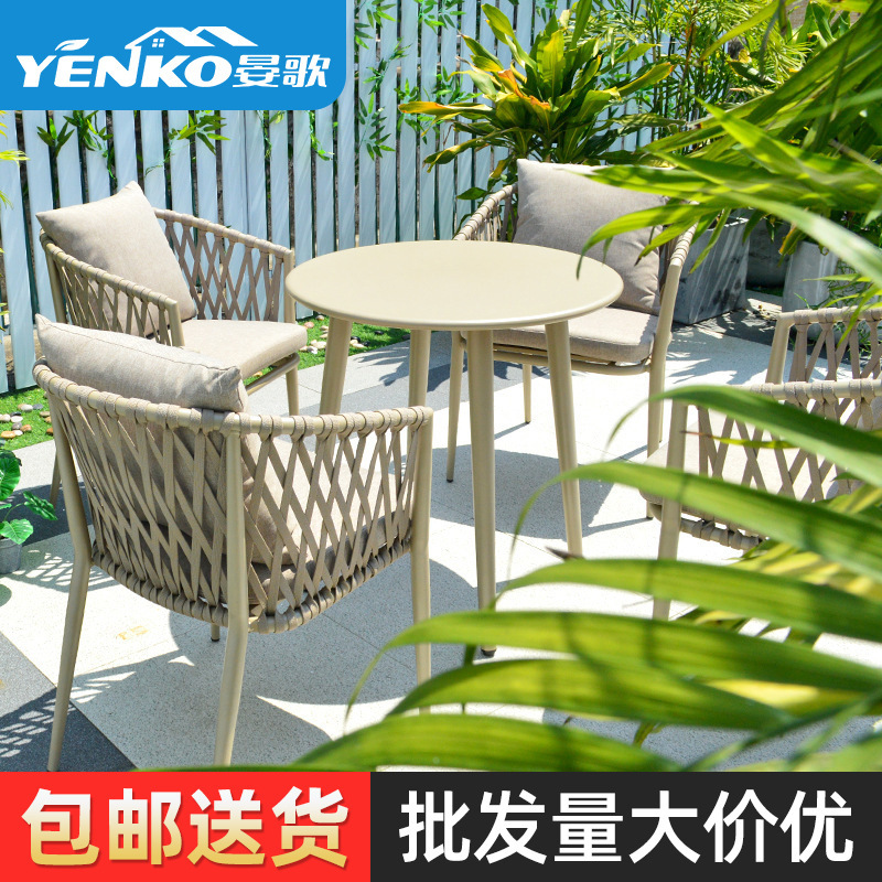 Nordic Outdoor Art Courtyard outdoor garden outdoor high-end rattan chair coffee shop chair balcony leisure table and chair dining