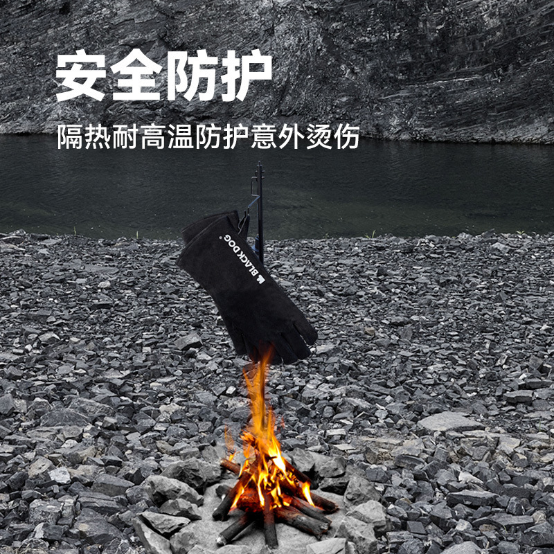 BLACKDOG 검은 개 난연성 단열 장갑 소가죽 고온 방지 단열 화상 방지 야외 캠핑 피크닉 장갑