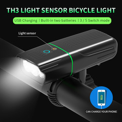 TH2 Front Light Bicycle Light, Charging Powerful LED Headlamp, Cycling Equipment, Bike Night Riding Accessory Light, Mountain