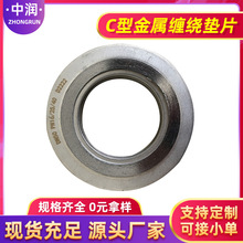 hp@|Ƭ304/316LmyT͸ߜزPʯīp@|