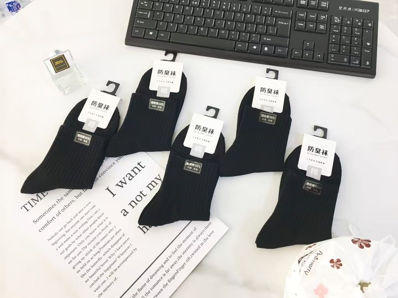 男性用ストッキング、カラフルな綿の毛玉防止秋冬ミッドレングスメンズソックス、ストライプスポーツ秋ハイソックス、男性と女性用|undefined