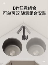 ����ɫ�A��ˮ�ۆβ�С̖304���P䓰�̨�̨�N��ϴ����̨����