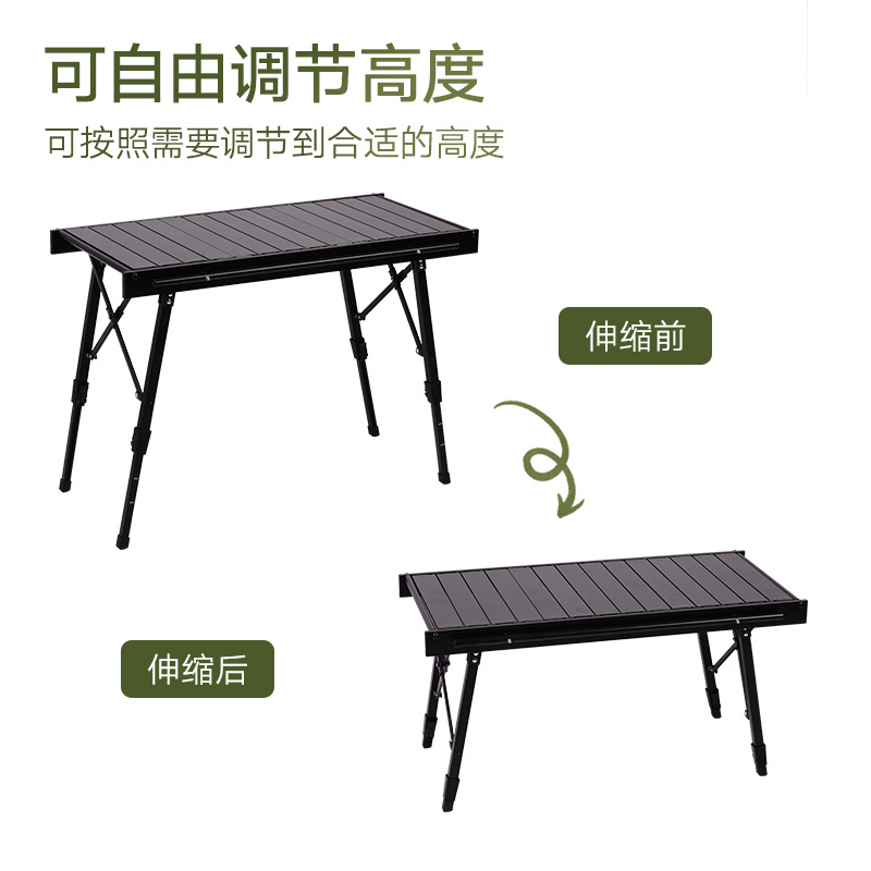 Mesa plegable para acampar al aire libre Mesa IGT multifuncional unidad desmontable Mesa de combinación Mesa de expansión completa Mesa portátil