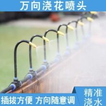 �f���^�����F����ˮ��Ƚ��؇�ˮ��ˮ�O�䇊�^���ܝ������F��