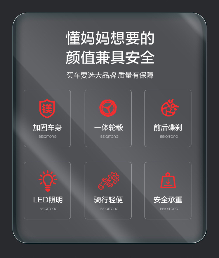 19962694-0d59-48e4-88ab-fe1bc58ffbe0.jpe